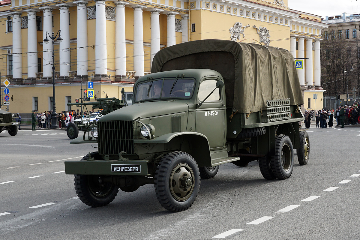 Санкт-Петербург, № Л1-45-34 — Chevrolet (общая модель) Санкт-Петербург, № Л1-45-34 — Chevrolet (общая модель)
