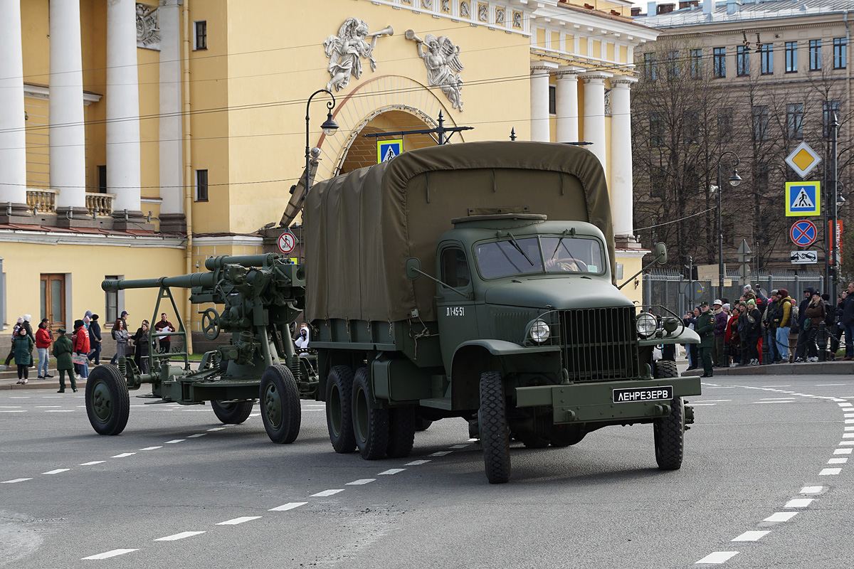 Санкт-Петербург, № Л1-45-51 — GMC CCKW 353 Санкт-Петербург, № Л1-45-51 — GMC CCKW 353