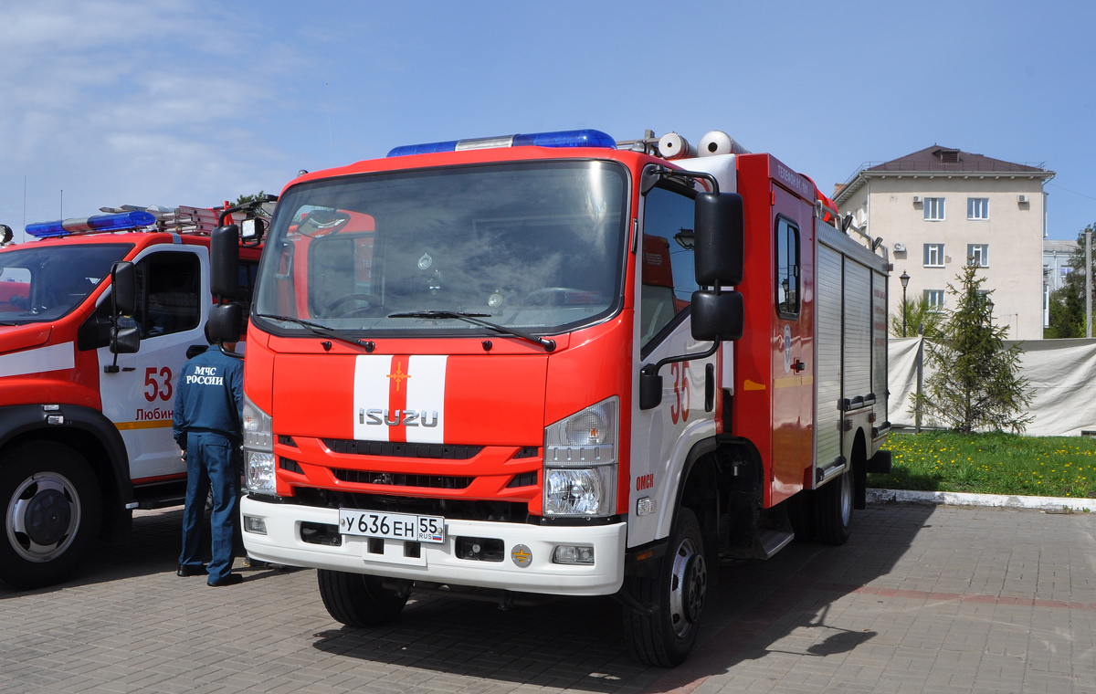 Омская область, № У 636 ЕН 55 — Isuzu NPS75 [Z7X]