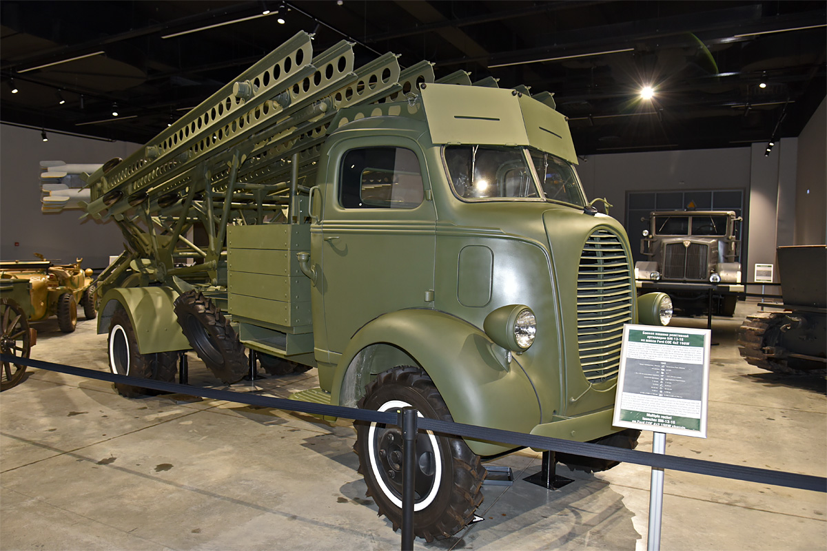 Свердловская область, № (66) Б/Н 0066 — Ford (общая модель) Свердловская область, № (66) Б/Н 0066 — Ford (общая модель)