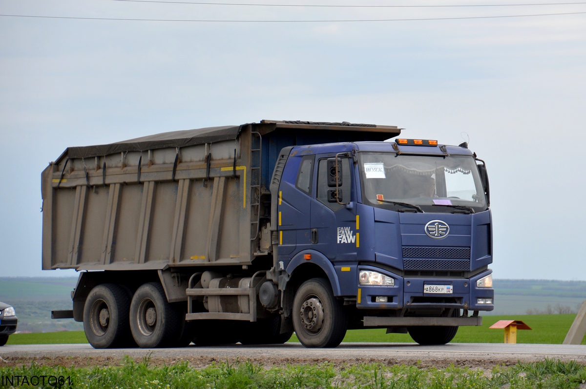 Луганская область, № А 868 КР — FAW J6 CA3250