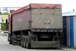 590 КБ