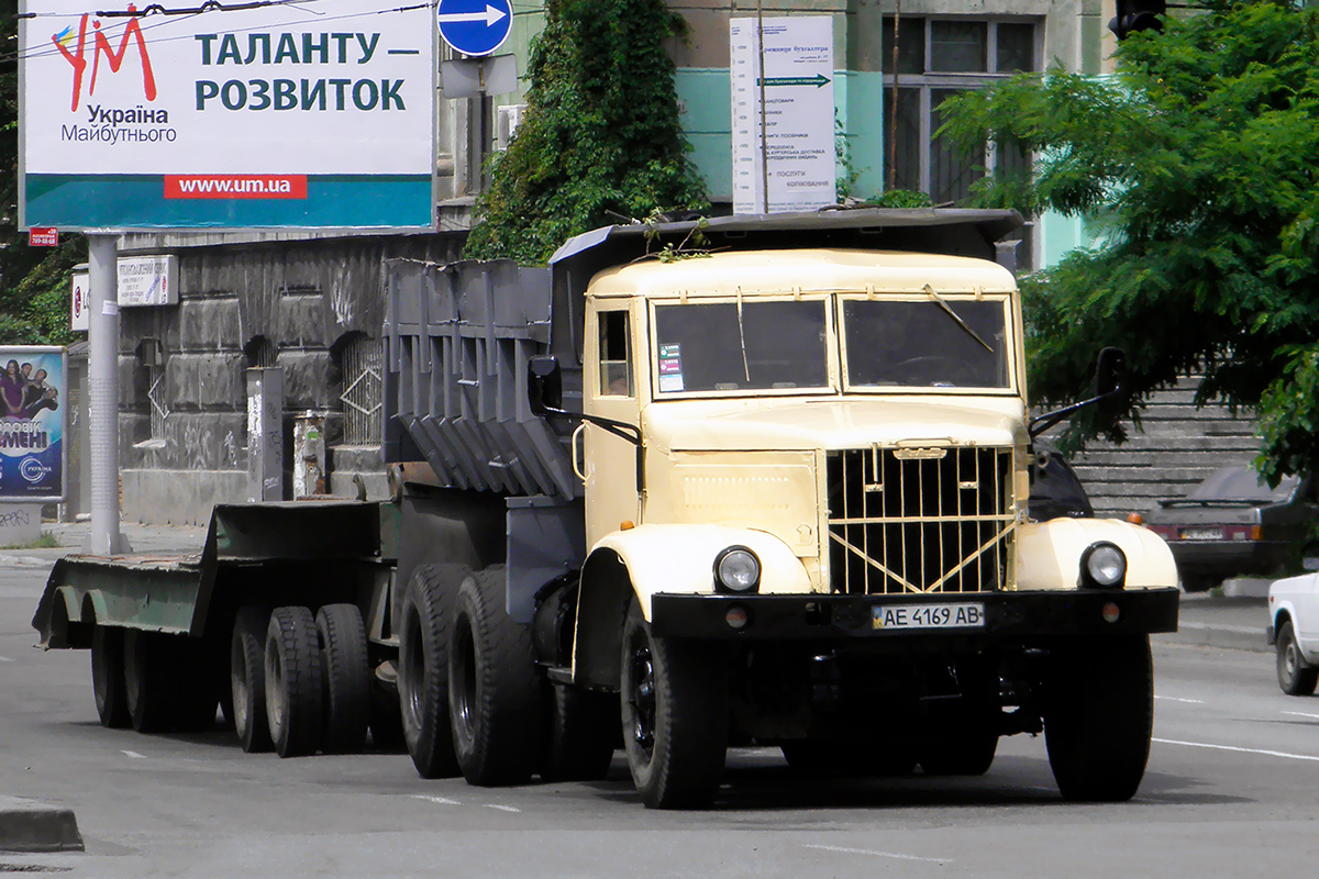 Днепропетровская область, № АЕ 4169 АВ — КрАЗ-256Б1 Днепропетровская область, № АЕ 4169 АВ — КрАЗ-256Б1