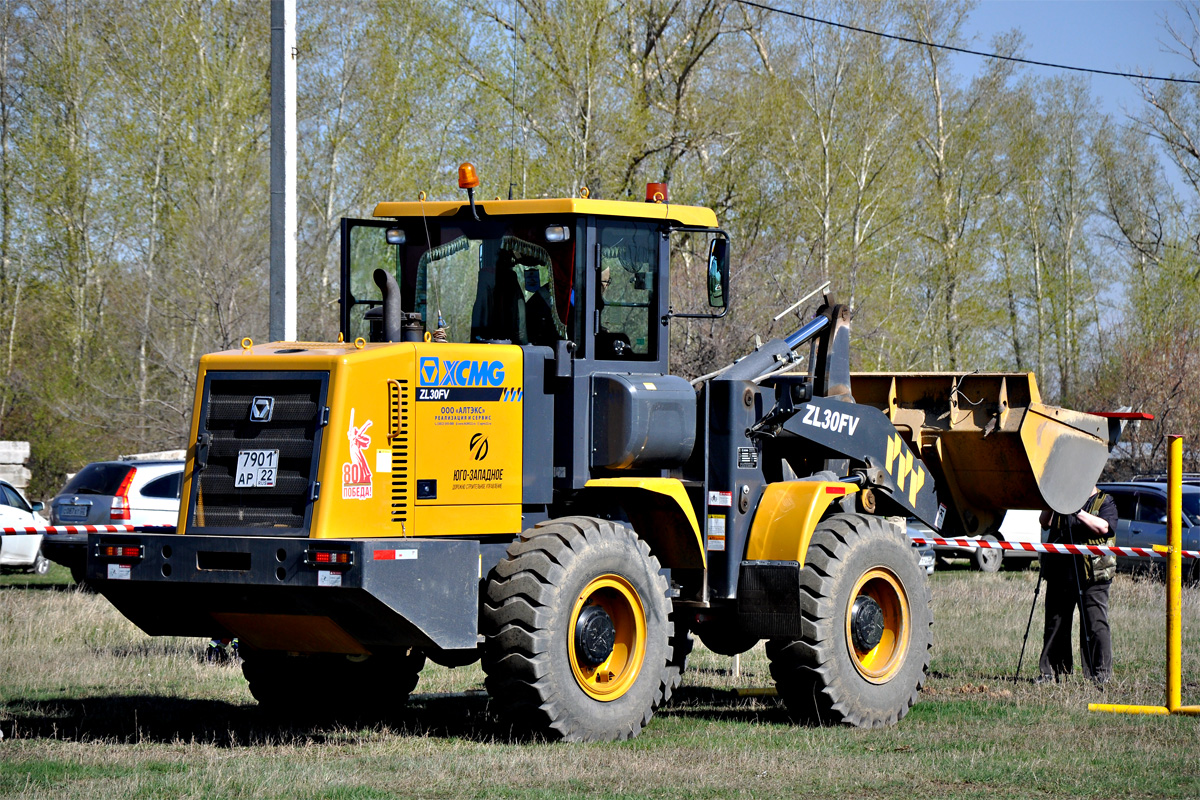 Алтайский край, № 7901 АР 22 — XCMG ZL30 (общая модель) Алтайский край, № 7901 АР 22 — XCMG ZL30 (общая модель)