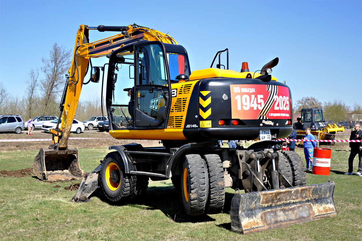Алтайский край, № 7902 АР 22 — JCB JS145W Алтайский край, № 7902 АР 22 — JCB JS145W