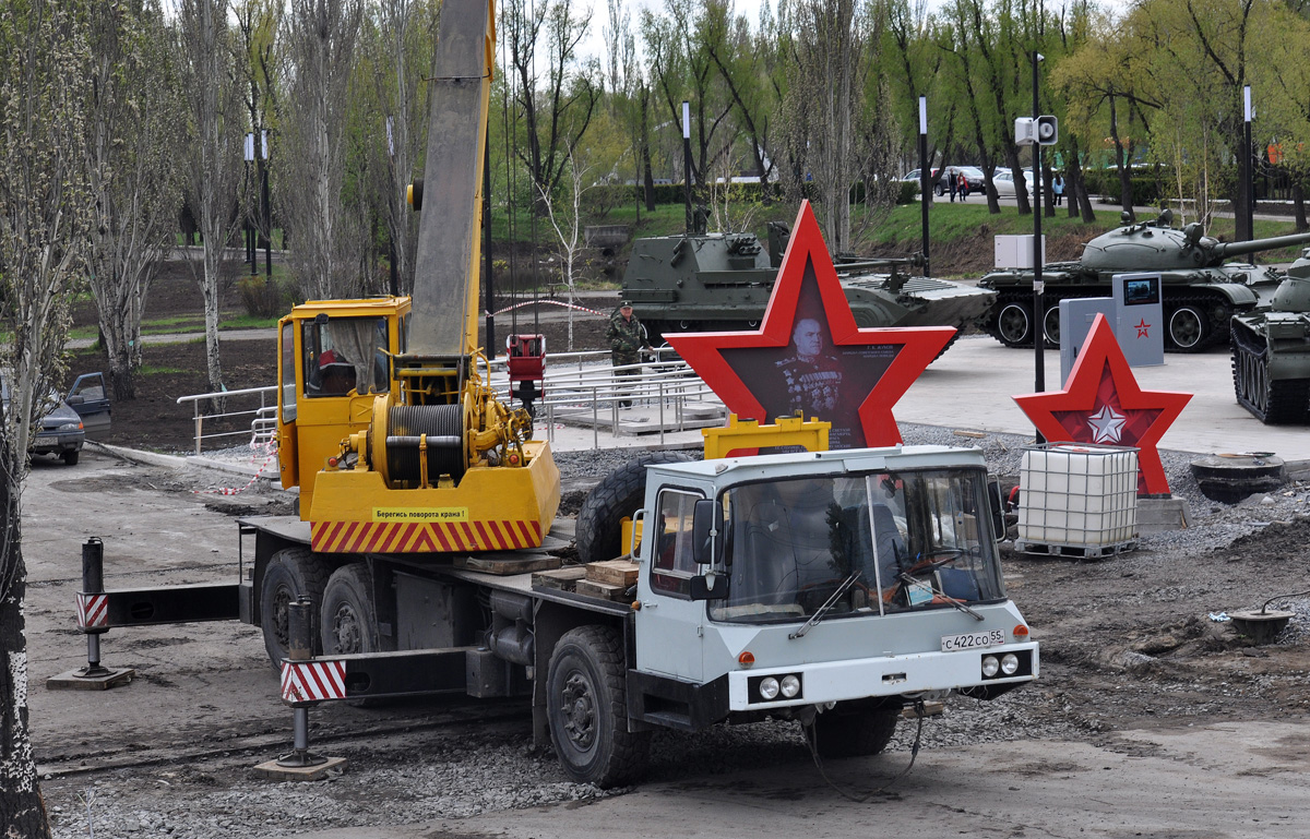 Омская область, № С 422 СО 55 — Bumar Fablok PS-281 Омская область, № С 422 СО 55 — Bumar Fablok PS-281