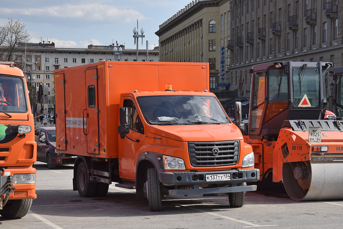 Волгоградская область, № К 137 ТУ 134 — ГАЗ-C41R13 Волгоградская область, № К 137 ТУ 134 — ГАЗ-C41R13