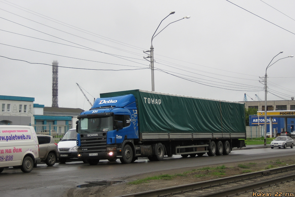 Татарстан, № 331 — Scania ('1996) P340