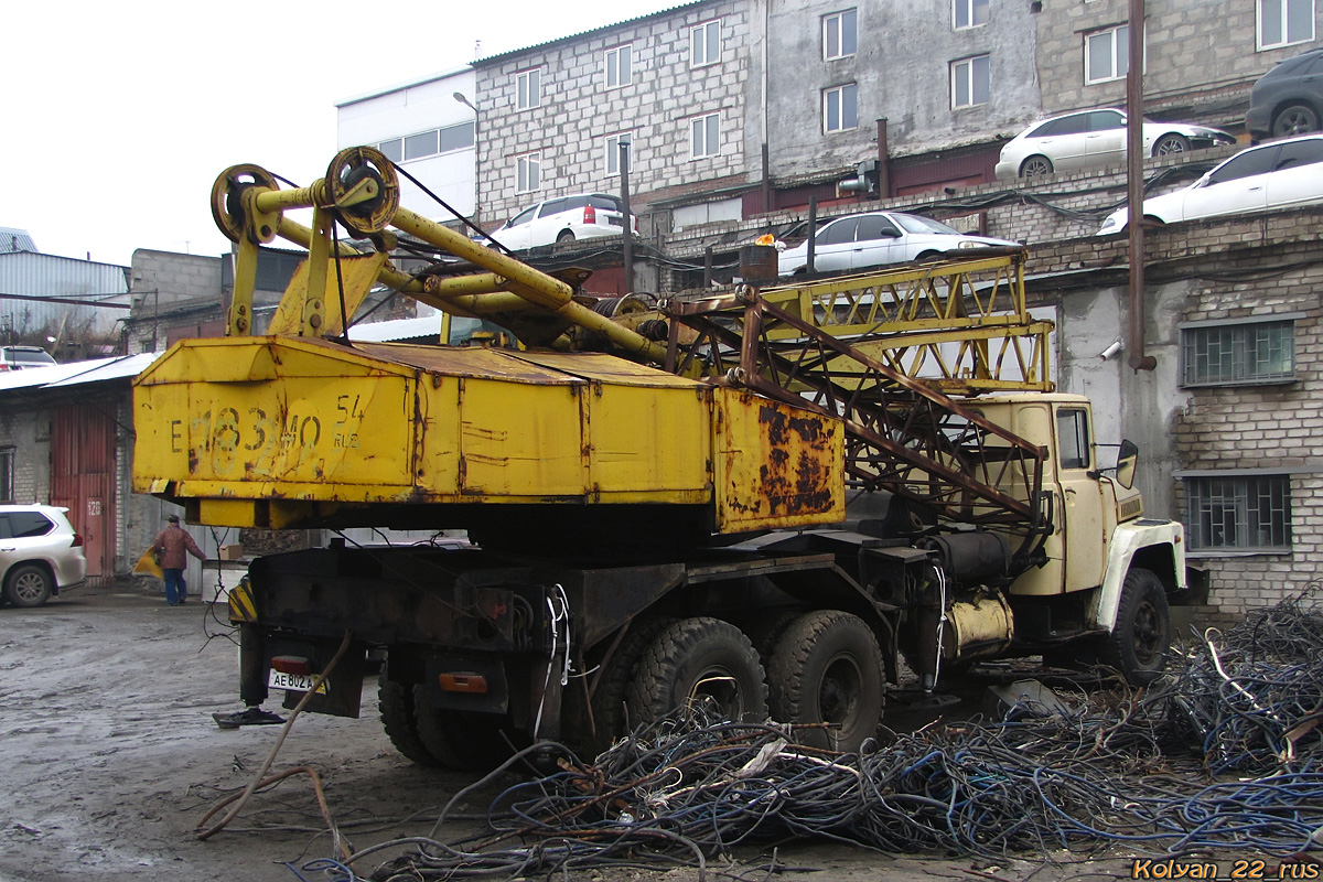 Алтайский край, № АЕ 802 А 22 — КрАЗ-250К Алтайский край, № АЕ 802 А 22 — КрАЗ-250К