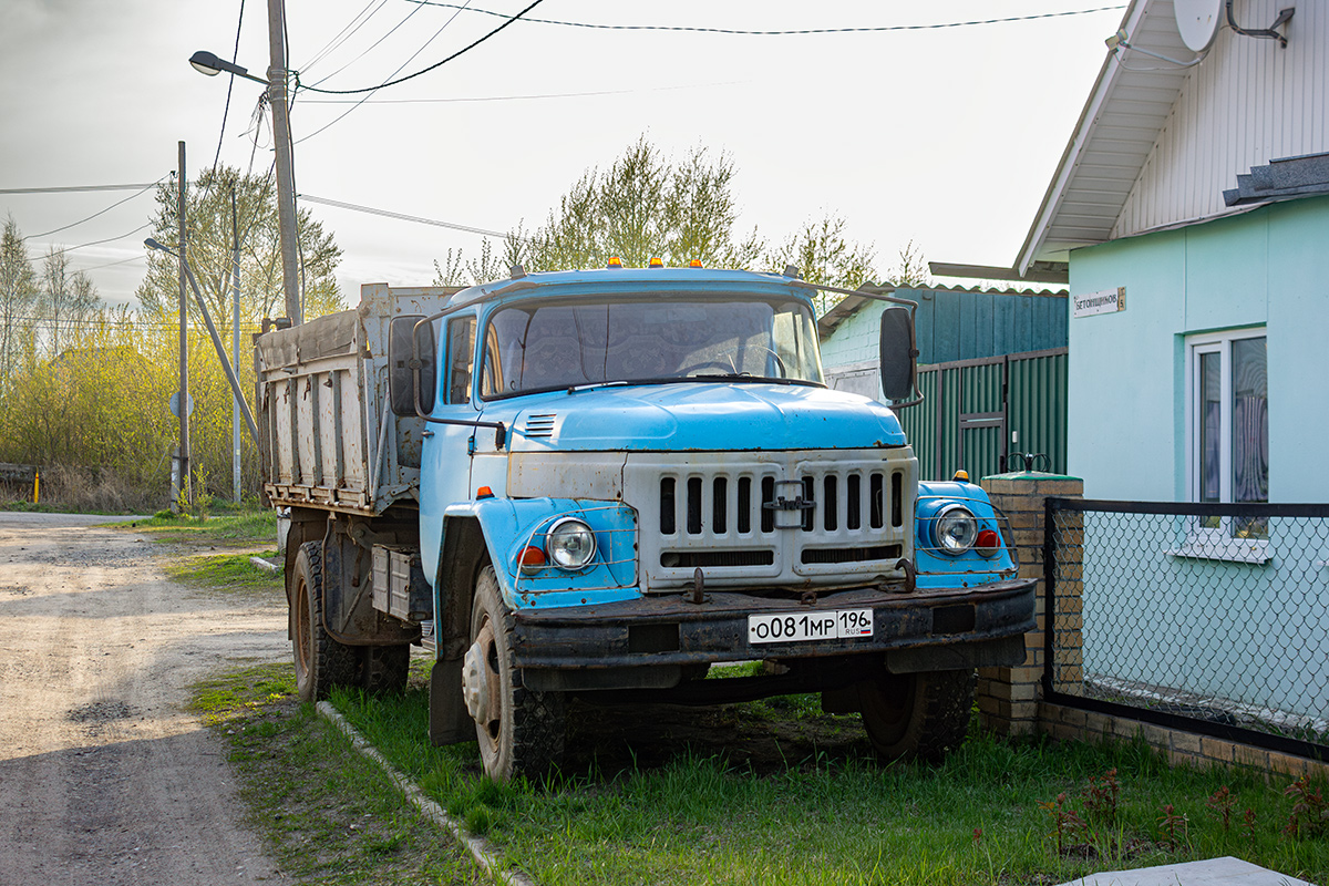 Свердловская область, № О 081 МР 196 — ЗИЛ-495710 Свердловская область, № О 081 МР 196 — ЗИЛ-495710