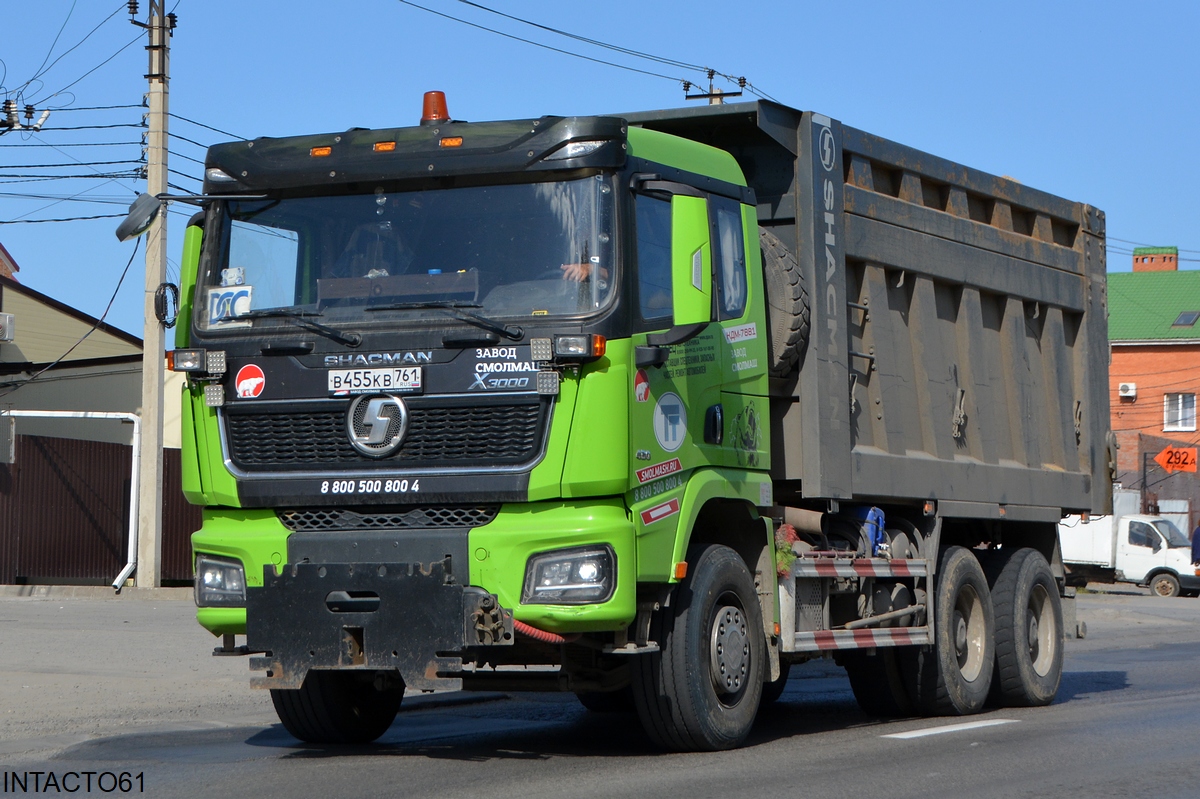 Ростовская область, № В 455 КВ 761 — Shaanxi Shacman X3000 SX3258 Ростовская область, № В 455 КВ 761 — Shaanxi Shacman X3000 SX3258