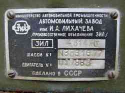 408 КБ