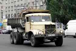 577 КБ
