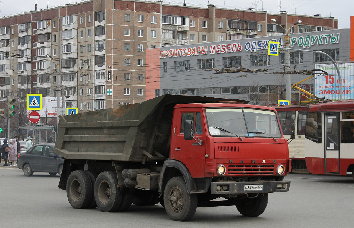 Челябинская область, № В 847 ОР 174 — КамАЗ-55111 [551110]