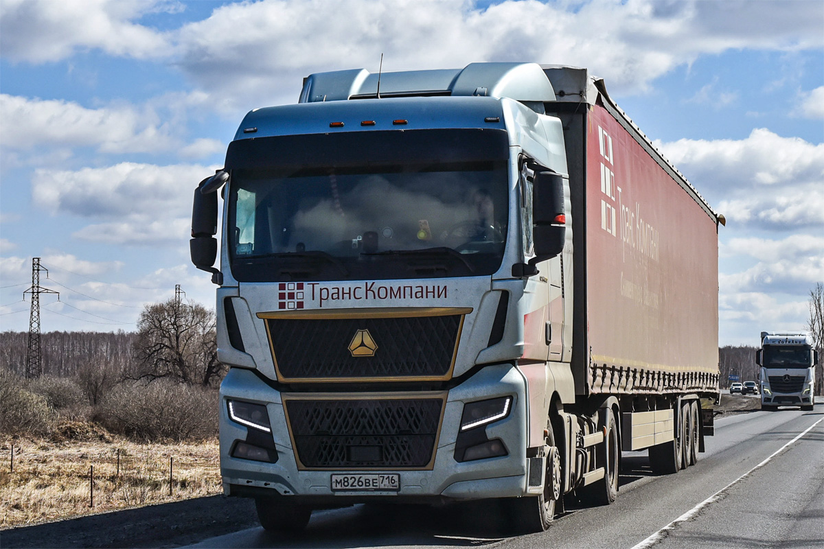 Татарстан, № М 826 ВЕ 716 — Sitrak C7H ZZ4186 MAX Татарстан, № М 826 ВЕ 716 — Sitrak C7H ZZ4186 MAX