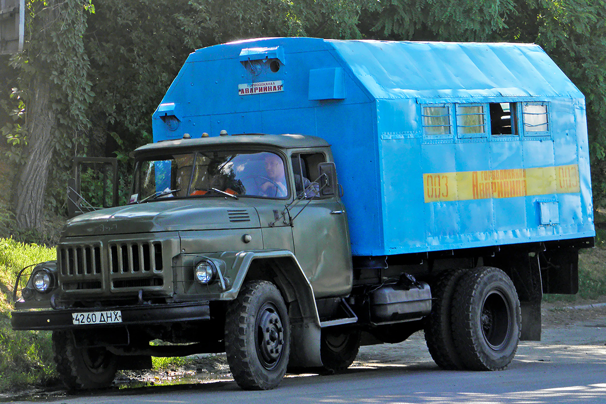 Днепропетровская область, № 4260 ДНХ — ЗИЛ-130 Днепропетровская область, № 4260 ДНХ — ЗИЛ-130