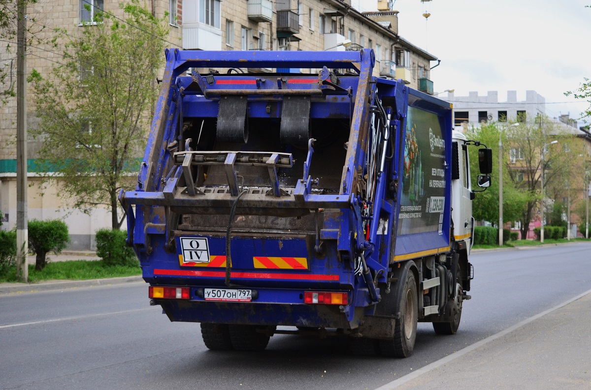 Волгоградская область, № У 507 ОН 797 — МАЗ-534025