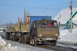 485 КБ