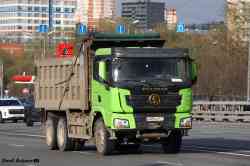 537 КБ