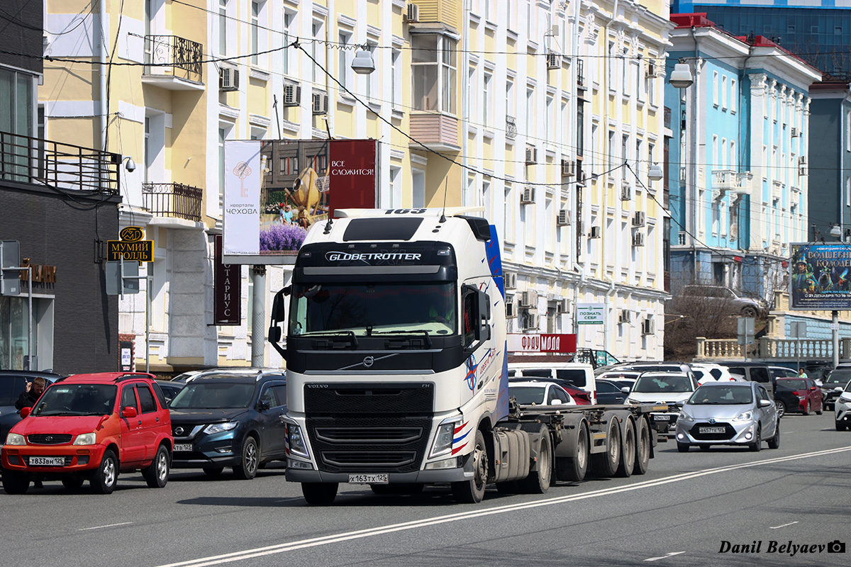 Приморский край, № Х 163 ТХ 125 — Volvo ('2012) FH.460 Приморский край, № Х 163 ТХ 125 — Volvo ('2012) FH.460