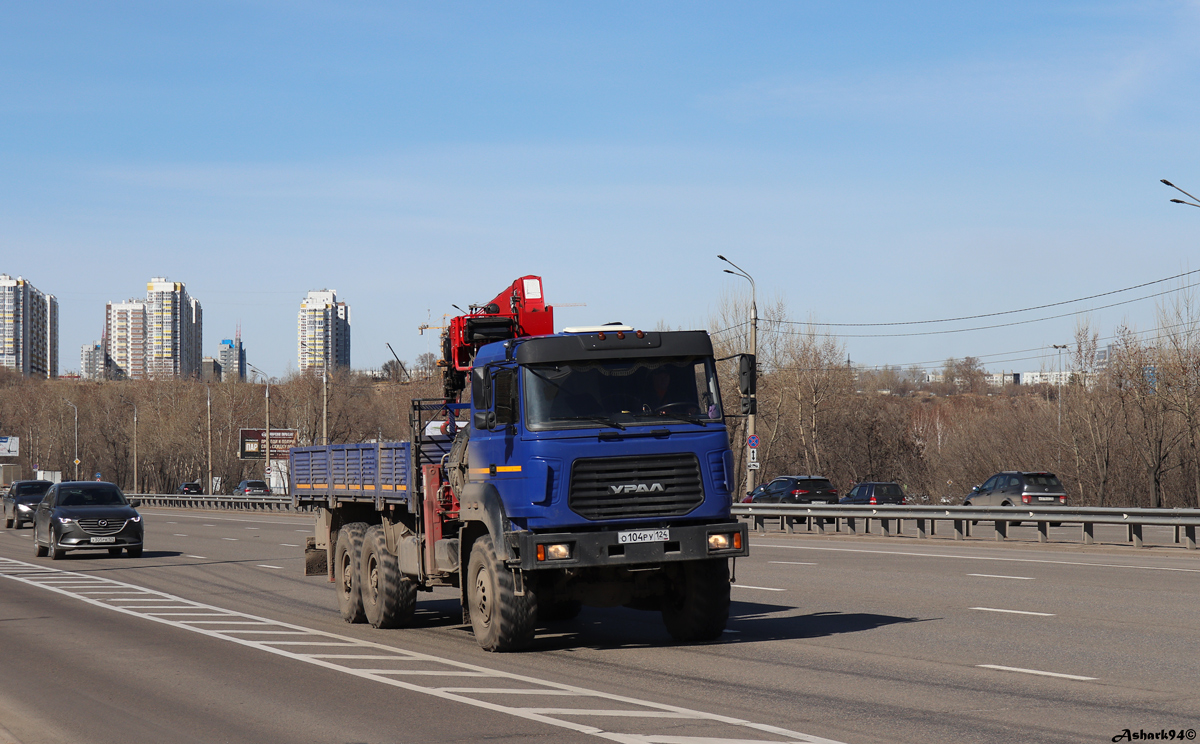 Красноярский край, № О 104 РУ 124 — Урал-4320-80М Красноярский край, № О 104 РУ 124 — Урал-4320-80М