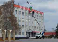 530 КБ