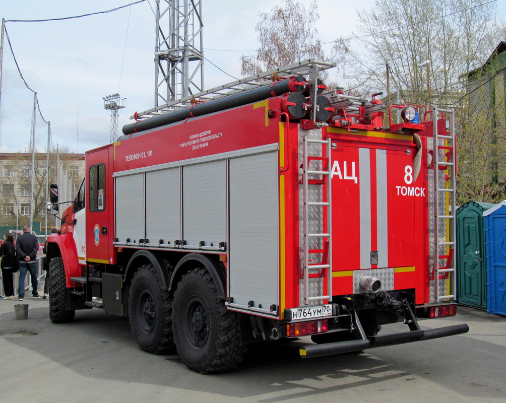 Томская область, № Н 764 УМ 70 — Урал NEXT 5557-72 Томская область, № Н 764 УМ 70 — Урал NEXT 5557-72