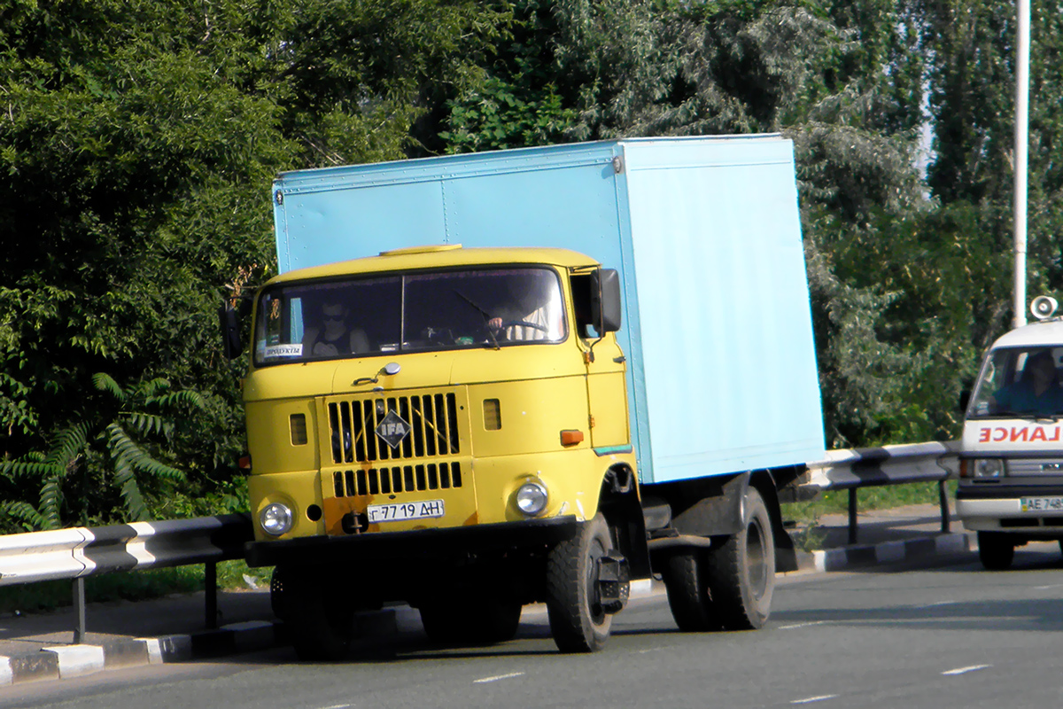 Днепропетровская область, № Г 7719 ДН — IFA W50L (общая модель) Днепропетровская область, № Г 7719 ДН — IFA W50L (общая модель)