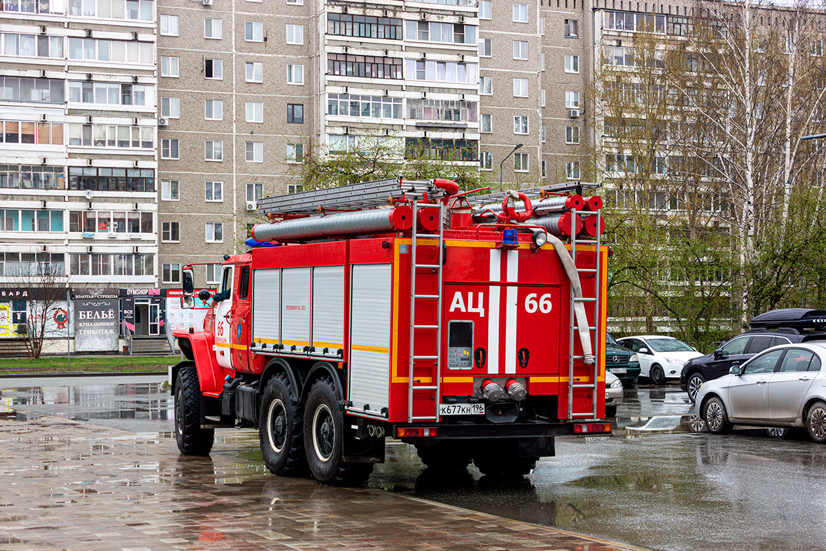 Свердловская область, № К 677 КН 196 — Урал-5557-70 Свердловская область, № К 677 КН 196 — Урал-5557-70