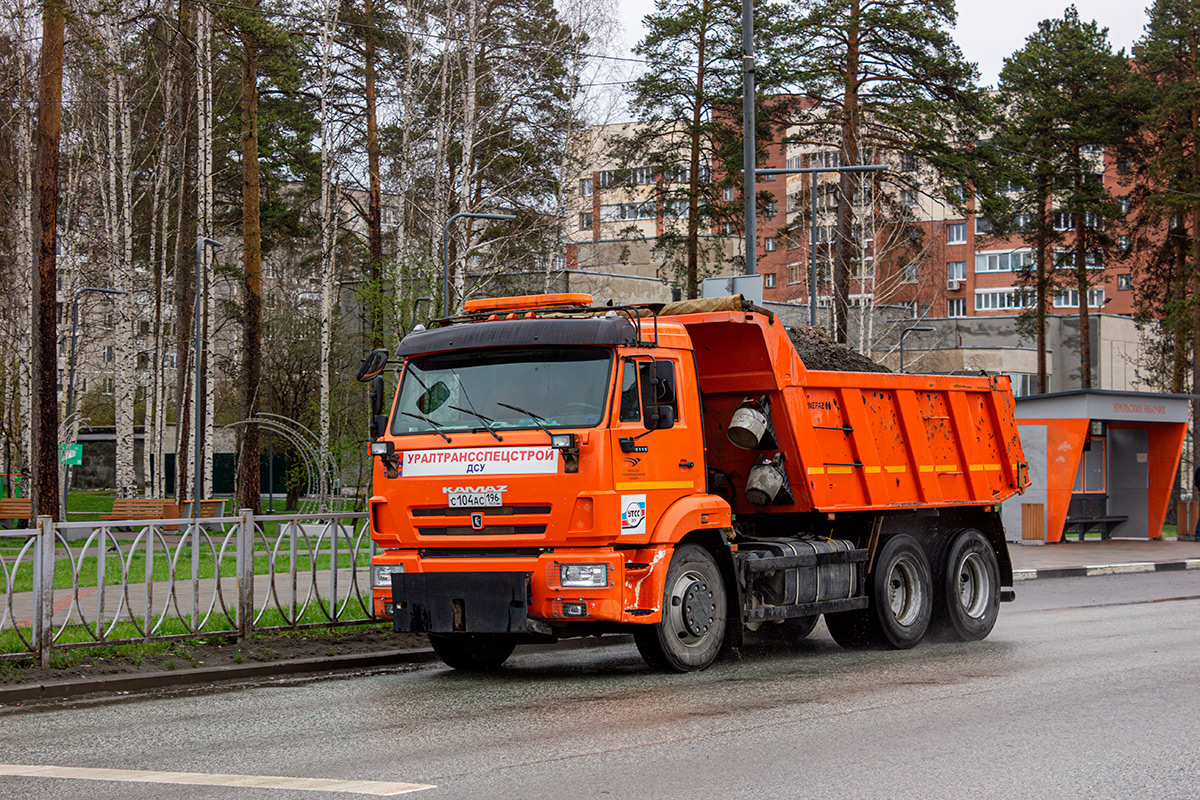 Свердловская область, № С 104 АС 196 — КамАЗ-65115-A5(48) Свердловская область, № С 104 АС 196 — КамАЗ-65115-A5(48)