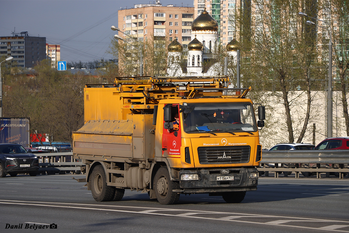 Москва, № Н 115 ЕР 977 — МАЗ-5340C2 Москва, № Н 115 ЕР 977 — МАЗ-5340C2