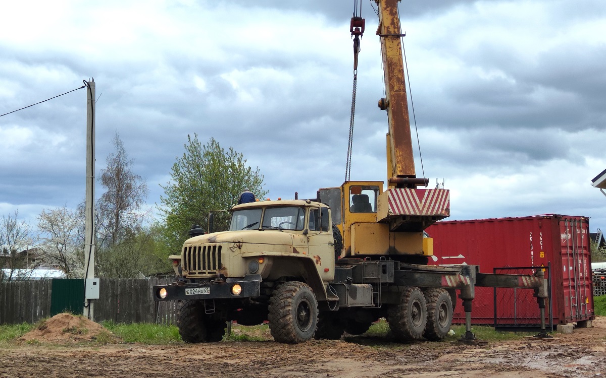 Тверская область, № Е 024 НА 69 — Урал-4320-40