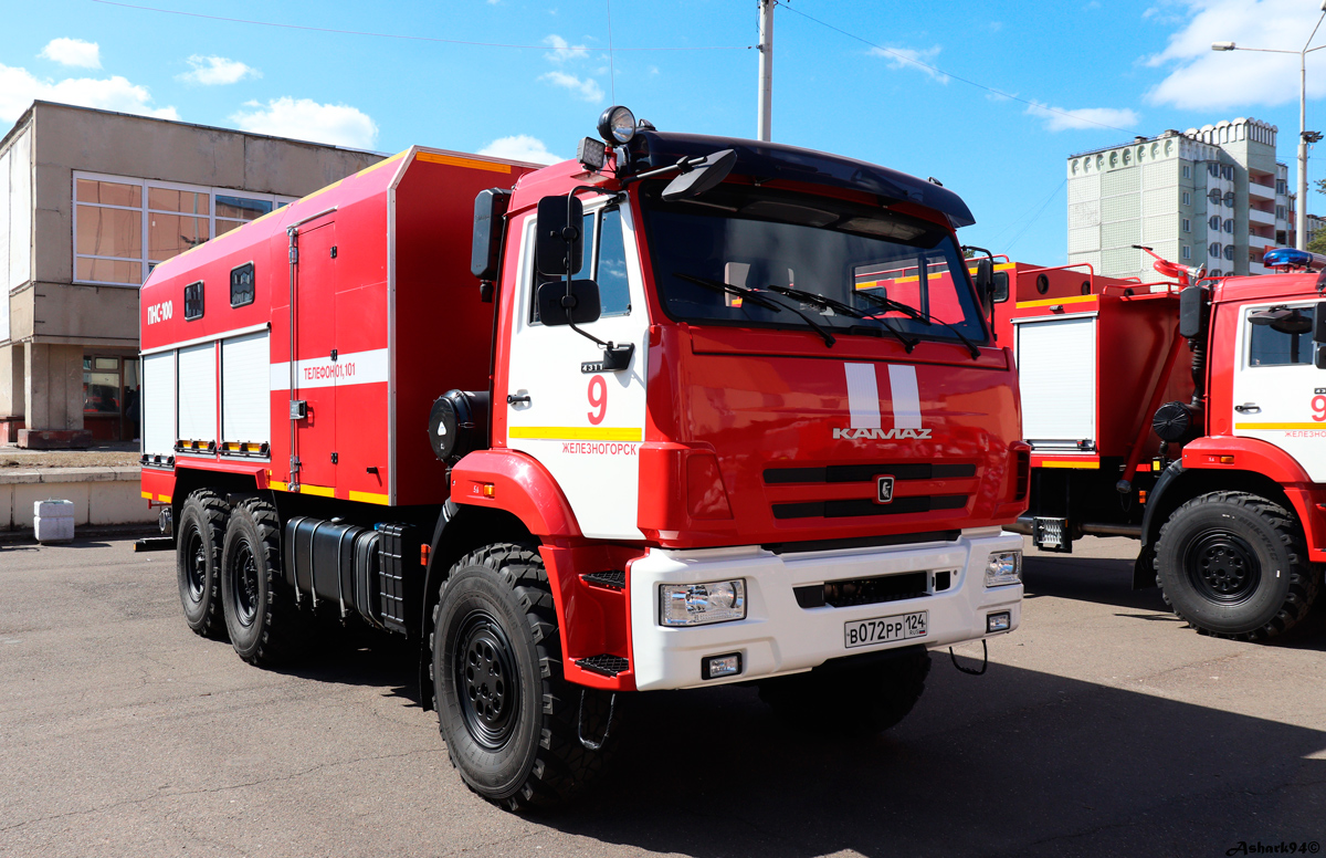Красноярский край, № В 072 РР 124 — КамАЗ-43118-50; Красноярский край — Выставка пожарной техники в честь 375-летия Пожарной охраны России — 2024 Красноярский край, № В 072 РР 124 — КамАЗ-43118-50; Красноярский край — Выставка пожарной техники в честь 375-летия Пожарной охраны России — 2024