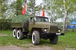 508 КБ