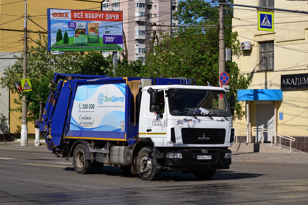 Волгоградская область, № В 490 ОС 797 — МАЗ-534025