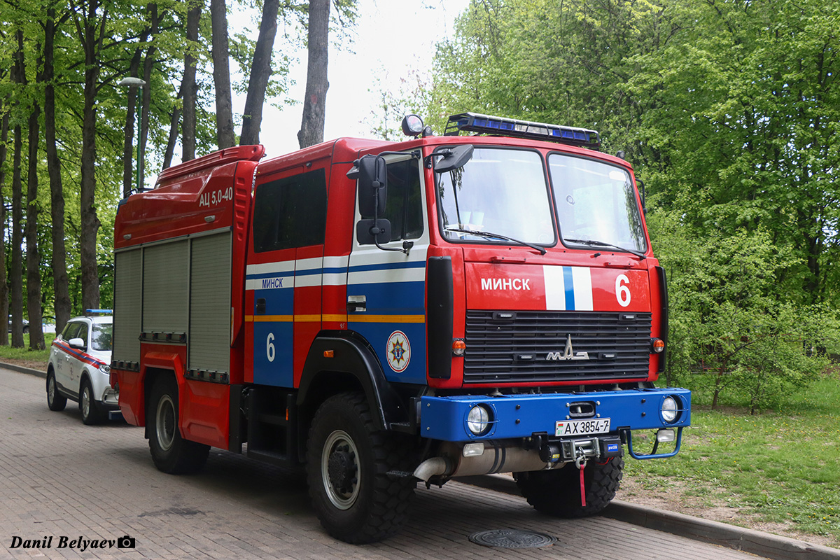Минск, № АХ 3854-7 — МАЗ-5434