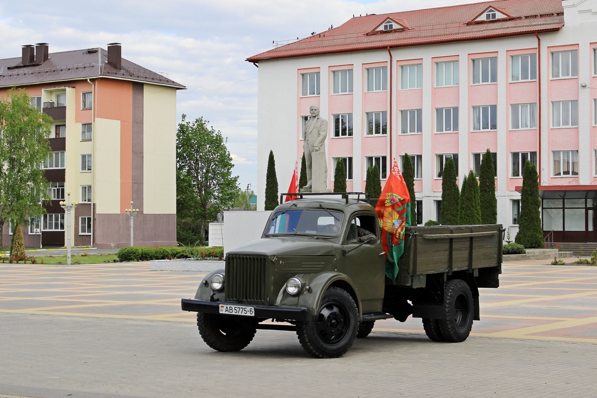 Могилёвская область, № АВ 5775-6 — ГАЗ-51А Могилёвская область, № АВ 5775-6 — ГАЗ-51А