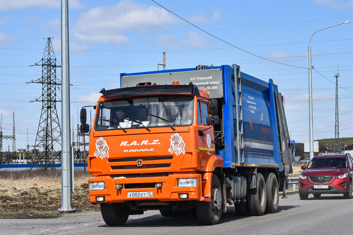 Тюменская область, № Х 002 ЕТ 72 — КамАЗ-65115-A5(48)