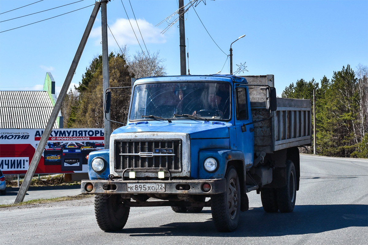 Тюменская область, № К 895 ХО 72 — ГАЗ-3307