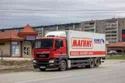 587 КБ