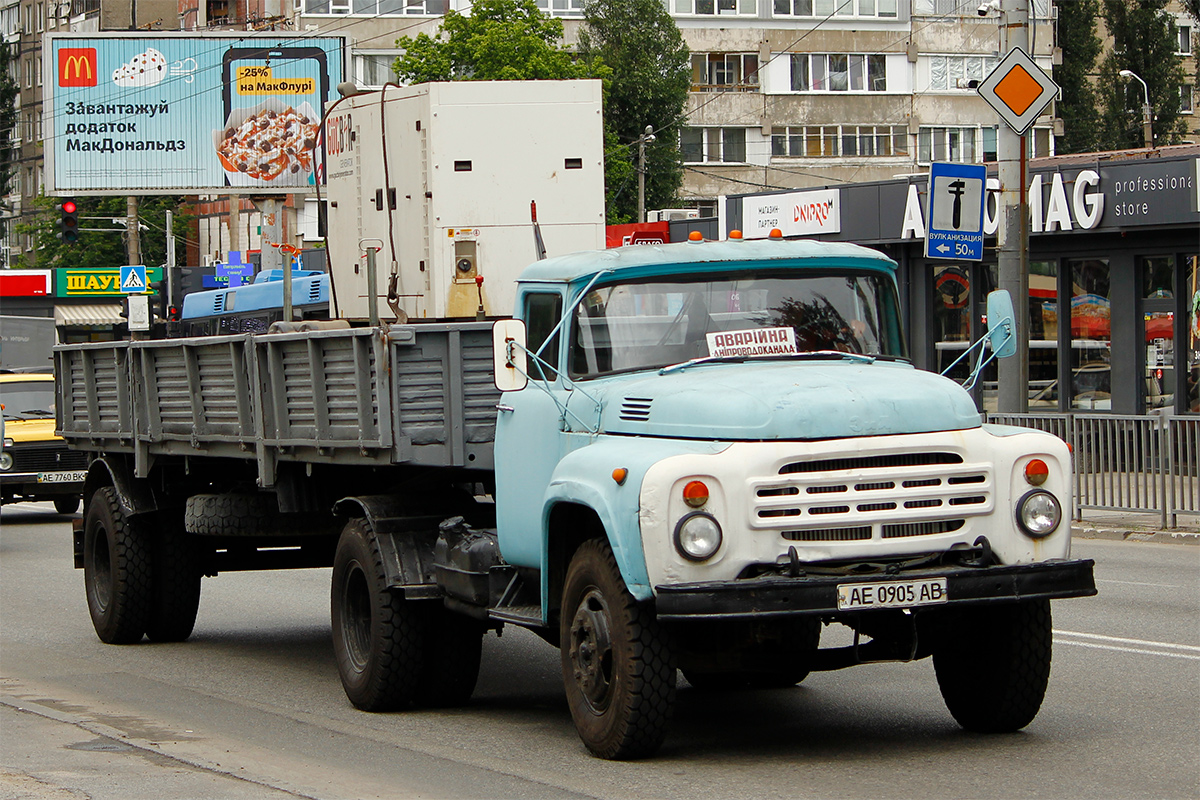 Днепропетровская область, № АЕ 0905 АВ — ЗИЛ-441510