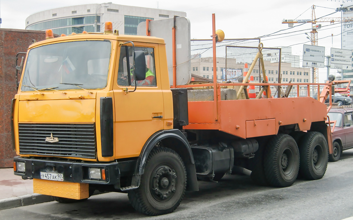 Москва, № У 457 АК 97 — МАЗ-63035