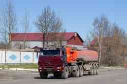 535 КБ