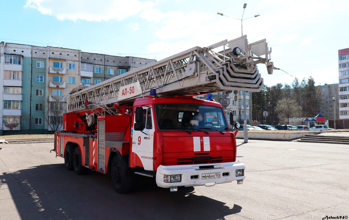 Красноярский край, № М 646 АХ 124 — КамАЗ-65115-62; Красноярский край — Выставка пожарной техники в честь 375-летия Пожарной охраны России — 2024 Красноярский край, № М 646 АХ 124 — КамАЗ-65115-62; Красноярский край — Выставка пожарной техники в честь 375-летия Пожарной охраны России — 2024