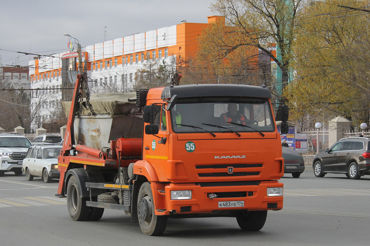 Челябинская область, № 55 — КамАЗ-43253-G5(69)