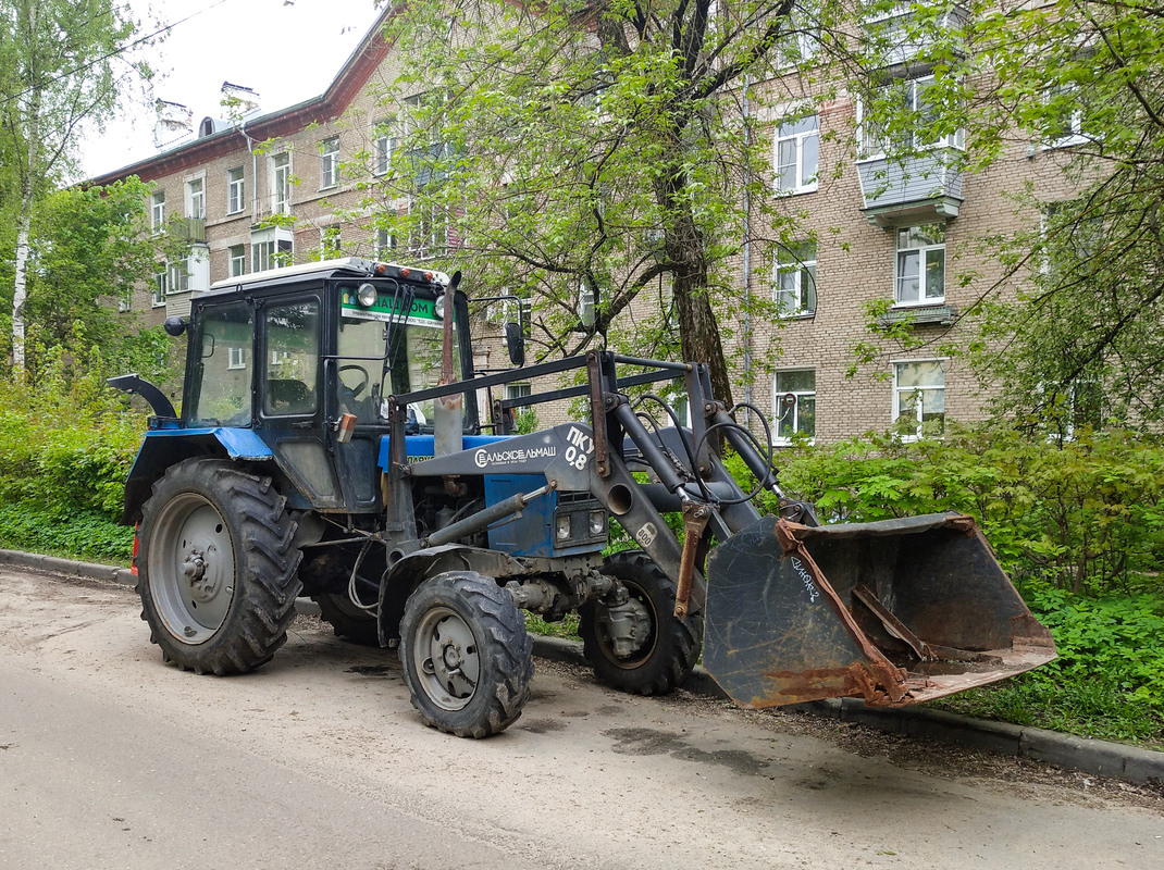Московская область, № 2549 ВР 77 — Беларус-82.1