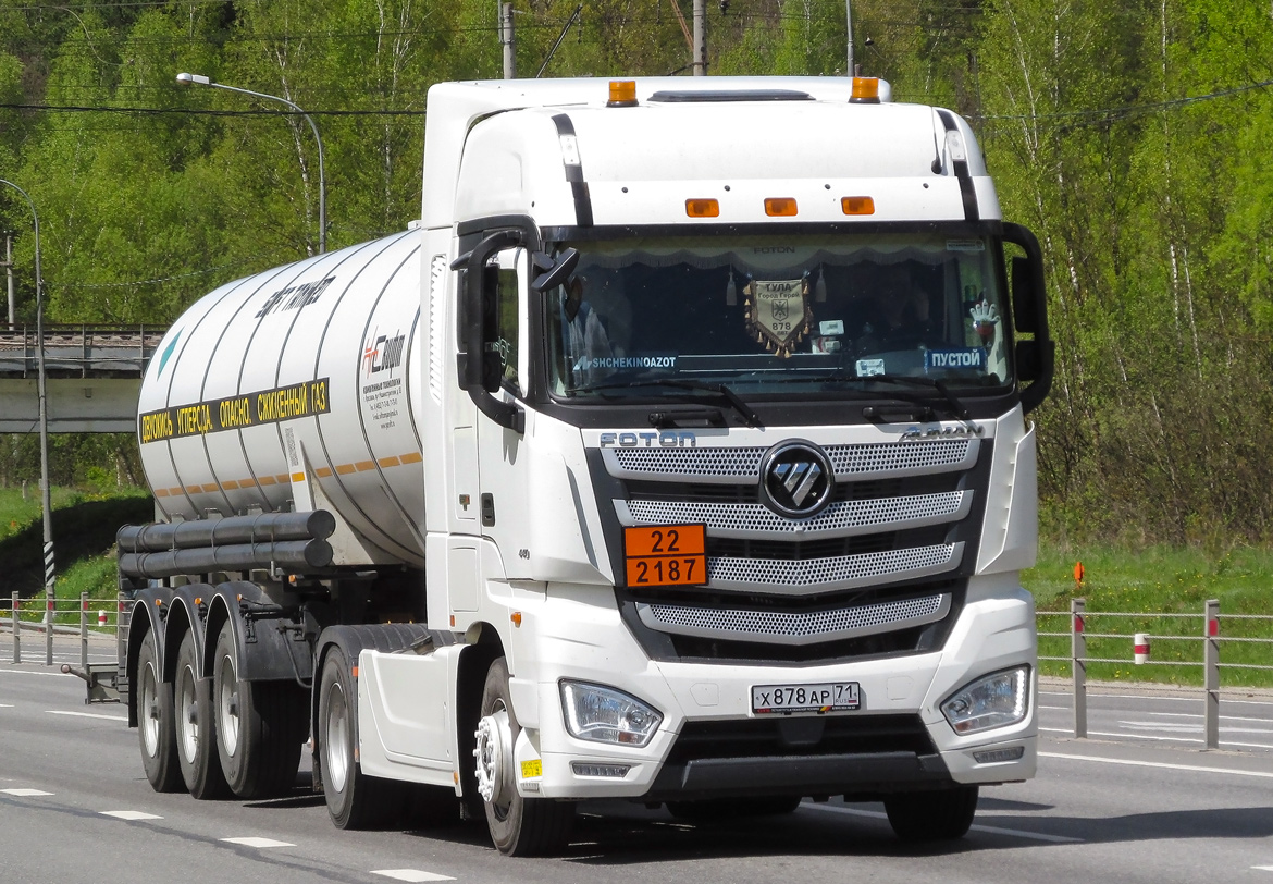 Тульская область, № Х 878 АР 71 — Foton Auman EST / EST-A (H5) BJ4189 Тульская область, № Х 878 АР 71 — Foton Auman EST / EST-A (H5) BJ4189