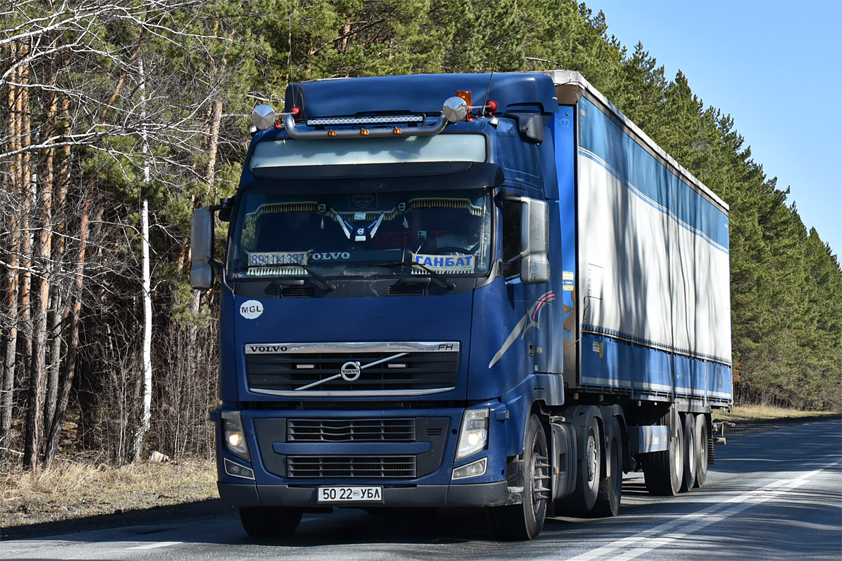 Монголия, № 5022 УБЛ — Volvo ('2008) FH.420 Монголия, № 5022 УБЛ — Volvo ('2008) FH.420