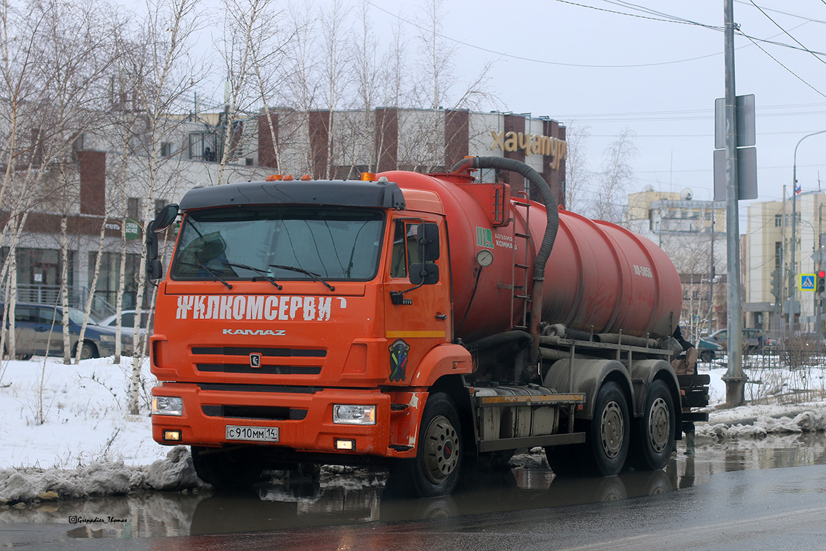 Саха (Якутия), № С 910 ММ 14 — КамАЗ-65115-50