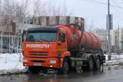 449 КБ